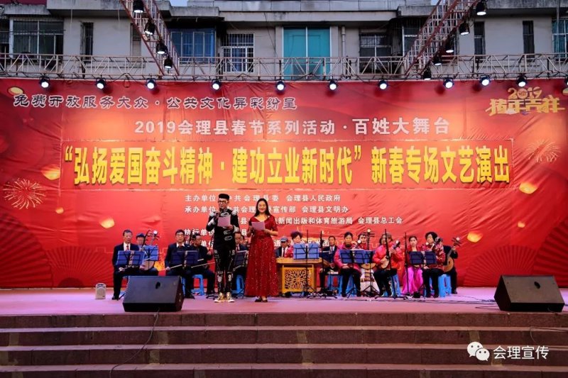 随州舞蹈艺术：从传统到现代的华丽转身