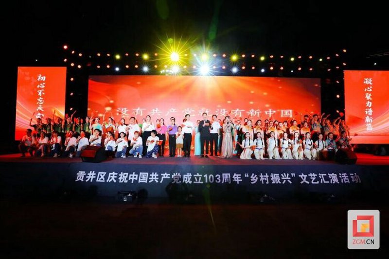 商演策划行业的风云变幻与趋势分析